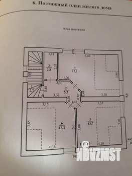 Дом 228м², 2-этажный, участок 5 сот.