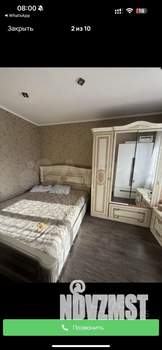 Дом 200м², 2-этажный, на длительный срок, 