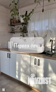 Дом 40м², 1-этажный, посуточно, 