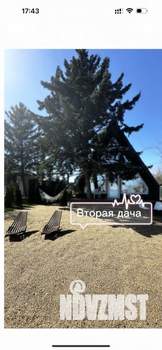 Дом 86м², 2-этажный, посуточно, 