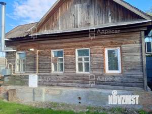 Дом 47м&sup2;, 1-этажный, участок 6 сот.  