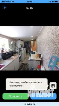 Дом 35м², 1-этажный, участок 3 сот.  