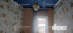 Дом 64м², 1-этажный, участок 10 сот.  