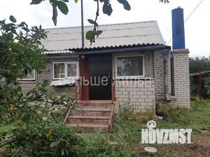 Дом 50м², 1-этажный, участок 12 сот.  