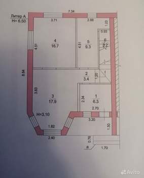 Дом 217м², 2-этажный, участок 308 сот.  