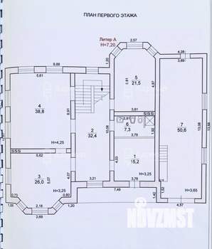 Дом 473м², 3-этажный, участок 8 сот.  
