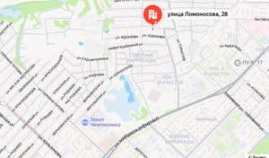 Дом 54м², 1-этажный, участок 6 сот.  