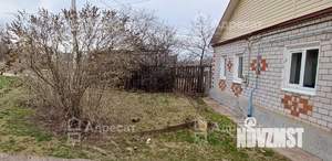 Дом 64м², 1-этажный, участок 10 сот.  