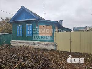 Дом 44м², 1-этажный, участок 4 сот.  