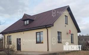 Дом 171м², 2-этажный, участок 6 сот.  