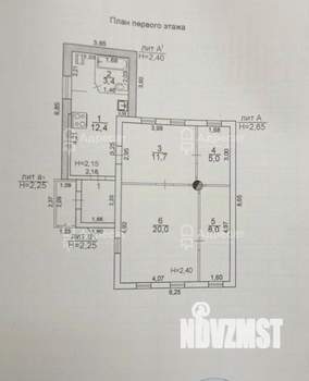Дом 61м&sup2;, 1-этажный, участок 12 сот.  