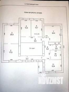 Дом 378м², 3-этажный, участок 15 сот.  