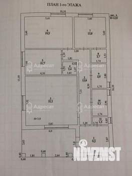 Дом 115м², 1-этажный, участок 6 сот.  