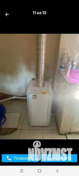 Дом 68м², 2-этажный, участок 336 сот.  