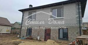 Дом 149м², 2-этажный, участок 6 сот.  