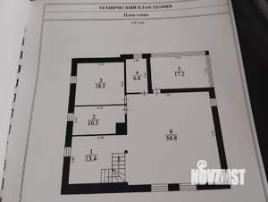 Коттедж 342м², 3-этажный, участок 4 сот.  