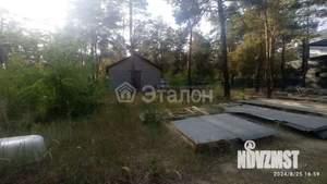 Дом 50м², 1-этажный, участок 12 сот.  