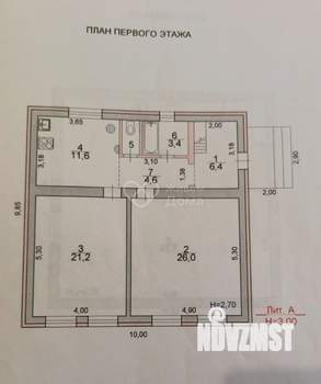 Дом 159м², 2-этажный, участок 6 сот.  