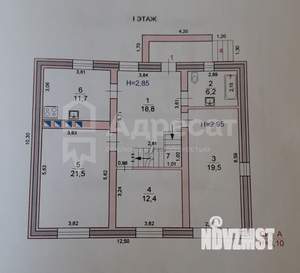 Дом 227м², 2-этажный, участок 7 сот.  