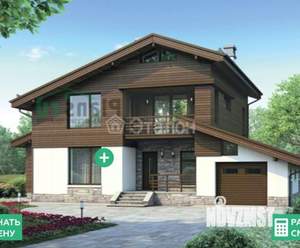 Дом 177м², 2-этажный, участок 8 сот.  