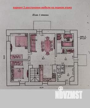 Дом 193м², 3-этажный, участок 6 сот.  