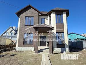 Коттедж 178м², 2-этажный, участок 6 сот.  