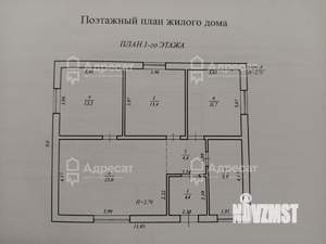 Дом 80м², 1-этажный, участок 4 сот.  