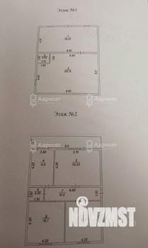 Дом 174м², 2-этажный, участок 5 сот.  