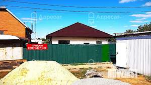 Дом 100м², 1-этажный, участок 7 сот.  