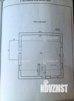 Дом 199м², 2-этажный, участок 4 сот.  