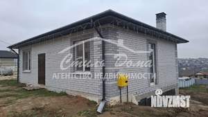 Дом 149м², 2-этажный, участок 6 сот.  