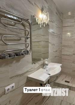 Таунхаус 306м&sup2;, 3-этажный, участок 5 сот.  