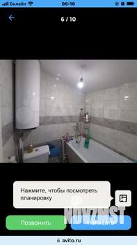 Дом 35м², 1-этажный, участок 3 сот.  