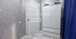 Дом 190м², 2-этажный, участок 7 сот.  