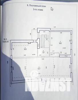 Дом 401м², 3-этажный, участок 6 сот.  