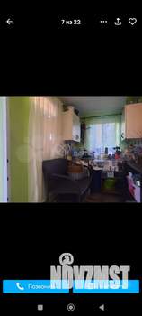 Дом 180м&sup2;, 2-этажный, участок 10 сот.  