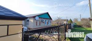 Дом 41м², 1-этажный, участок 8 сот.  