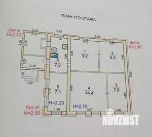 Дом 55м², 1-этажный, участок 4 сот.  
