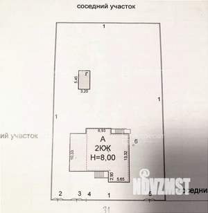 Дом 378м², 3-этажный, участок 15 сот.  
