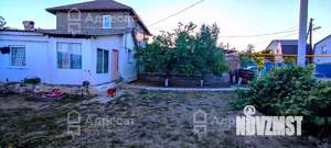 Дом 34м², 1-этажный, участок 2 сот.  