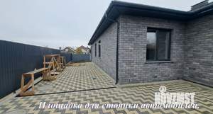 Дом 115м², 1-этажный, участок 5 сот.  