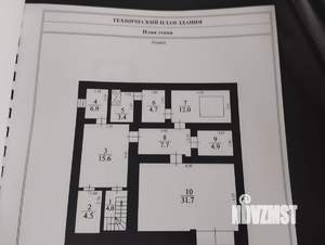 Коттедж 342м², 3-этажный, участок 4 сот.  