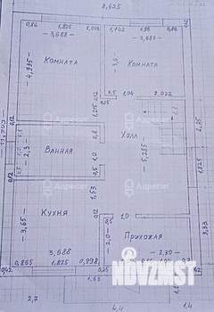 Дом 200м², 1-этажный, участок 6 сот.  
