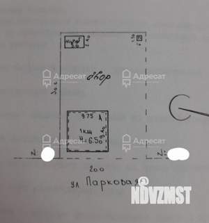 Дом 145м², 2-этажный, участок 6 сот.  
