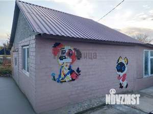 Дача 45м², 1-этажный, участок 13 сот.  