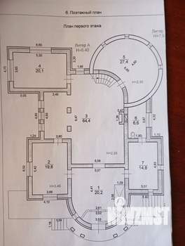 Коттедж 533м², 3-этажный, участок 15 сот.  