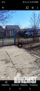 Дом 11м², 1-этажный, участок 7 сот.  
