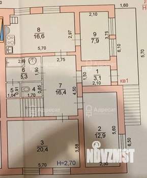 Дом 177м², 2-этажный, участок 6 сот.  