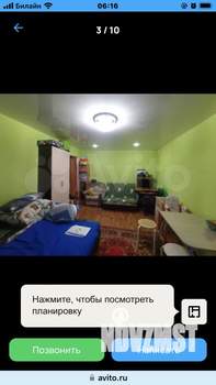 Дом 35м², 1-этажный, участок 3 сот.  