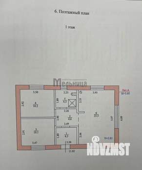 Дом 120м², 2-этажный, участок 6 сот.  